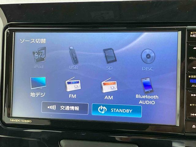 タントカスタムＲＳ　トップエディションリミテッドＳＡIIIターボエンジン　ナビ／ＢＴ／ＤＴＶ／ＤＩＳＣ／全周囲カメラ／ステアスイッチ　前ドラレコ　ＥＴＣ　両側パワスラ　ＬＥＤヘッド＆フォグランプ　１５インチアルミ　プッシュボタンスタート　衝突被害軽減ブレーキ（千葉県）の中古車