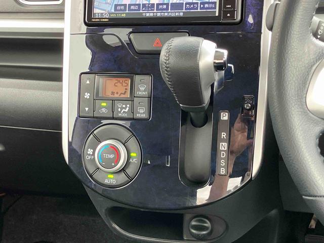 タントカスタムＲＳ　トップエディションリミテッドＳＡIIIターボエンジン　ナビ／ＢＴ／ＤＴＶ／ＤＩＳＣ／全周囲カメラ／ステアスイッチ　前ドラレコ　ＥＴＣ　両側パワスラ　ＬＥＤヘッド＆フォグランプ　１５インチアルミ　プッシュボタンスタート　衝突被害軽減ブレーキ（千葉県）の中古車