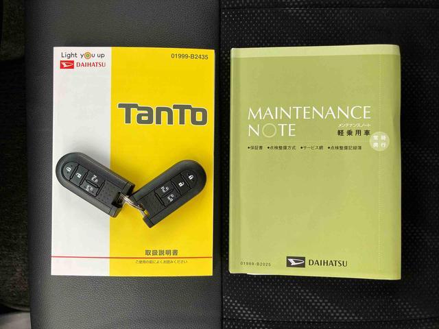 タントカスタムＲＳ　トップエディションリミテッドＳＡIIIターボエンジン　ナビ／ＢＴ／ＤＴＶ／ＤＩＳＣ／全周囲カメラ／ステアスイッチ　前ドラレコ　ＥＴＣ　両側パワスラ　ＬＥＤヘッド＆フォグランプ　１５インチアルミ　プッシュボタンスタート　衝突被害軽減ブレーキ（千葉県）の中古車