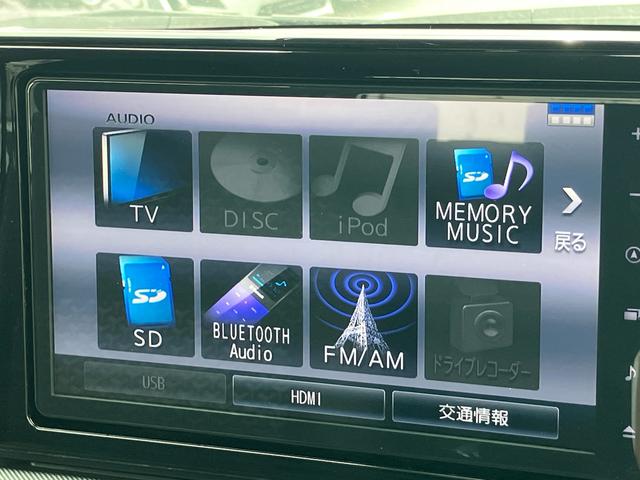 ロッキーＬターボエンジン　９型ナビ／ＢＴ／ＤＴＶ／ＣＤ／ＤＶＤ／バックカメラ／ステアリングスイッチ　ＥＴＣ　ＬＥＤヘッドライト＆フォグランプ　プッシュボタンスターター　コーナーセンサー　衝突被害軽減ブレーキ（千葉県）の中古車
