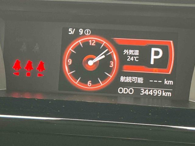 トールＧ　リミテッドII　ＳＡIIIナビ／ＢＴ／ＤＴＶ／ＤＩＳＣ／全周囲カメラ／ステアリングスイッチ　前後ドラレコ　ＥＴＣ　ＬＥＤヘッドライト　両側パワスラ　シートヒーター　シートバックテーブル　クルコン　衝突被害軽減ブレーキ（千葉県）の中古車