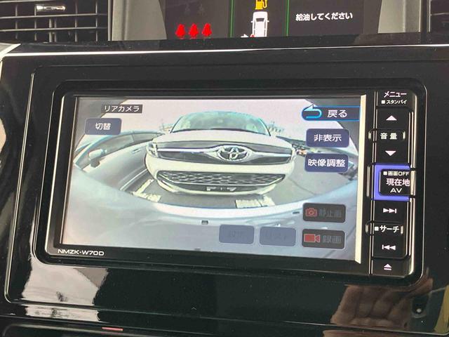トールＧ　リミテッドII　ＳＡIIIナビ／ＢＴ／ＤＴＶ／ＤＩＳＣ／全周囲カメラ／ステアリングスイッチ　前後ドラレコ　ＥＴＣ　ＬＥＤヘッドライト　両側パワスラ　シートヒーター　シートバックテーブル　クルコン　衝突被害軽減ブレーキ（千葉県）の中古車