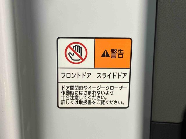 タントカスタムＲＳセレクションバックカメラ連動９インチフルセグナビ　ＵＳＢ接続　ブルートゥース対応　フロント．リヤドライブレコーダー連動　ビルトインＥＴＣ　運転席ロングスライドシート　前席シートヒーター　ミラクルオープンドア（千葉県）の中古車