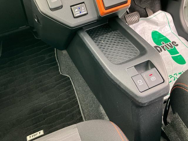 タフトＧ９型ナビ／ＢＴ／ＤＴＶ／ＤＩＳＣ／バックカメラ／ステアスイッチ　前後ドラレコ　ＥＴＣ　ガラスルーフ　ルーフレール　１５インチアルミ　シートヒーター　ＬＥＤヘッド＆フォグランプ　衝突被害軽減ブレーキ（千葉県）の中古車
