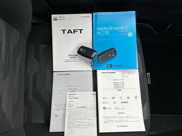 タフトＧ９型ナビ／ＢＴ／ＤＴＶ／ＤＩＳＣ／バックカメラ／ステアスイッチ　前後ドラレコ　ＥＴＣ　ガラスルーフ　ルーフレール　１５インチアルミ　シートヒーター　ＬＥＤヘッド＆フォグランプ　衝突被害軽減ブレーキ（千葉県）の中古車