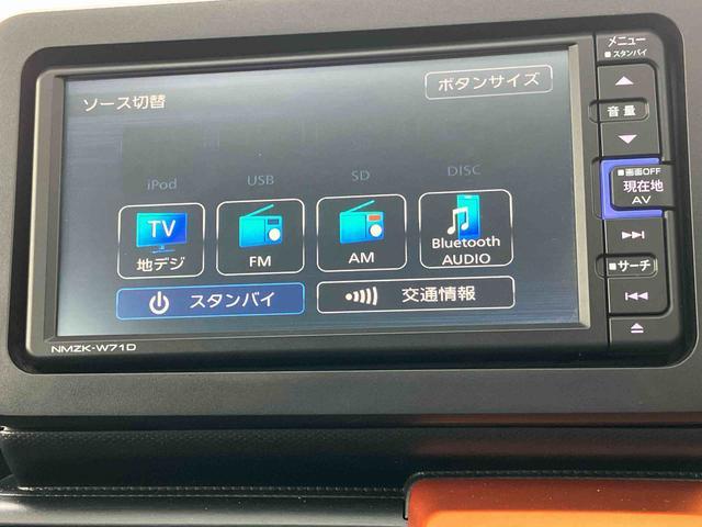 タフトＧターボナビ／ＢＴ／ＤＴＶ／ＤＩＳＣ／バックカメラ／ステアリングスイッチ　前後ドラレコ　ＥＴＣ　ガラスルーフ　ルーフレール　１５インチアルミ　シートヒーター　ＬＥＤヘッド＆フォグランプ　衝突被害軽減ブレーキ（千葉県）の中古車