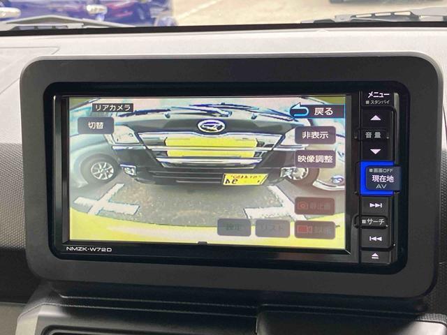 タフトＧ　クロムベンチャーナビ／ＢＴ／ＤＴＶ／ＤＩＳＣ／Ｂカメラ／ステアスイッチ　前後ドラレコ　前後ガーニッシュ　ガラスルーフ　ルーフレール　１５インチアルミ　シートヒーター　ＬＥＤヘッド＆フォグランプ　衝突被害軽減ブレーキ（千葉県）の中古車