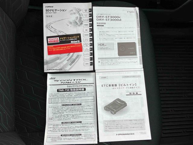 タンクカスタムＧ−Ｔターボ　９型ナビ／ＢＴ／ＤＴＶ／ＤＩＳＣ／バックカメラ／ステアスイッチ　前ドラレコ　ＥＴＣ　フロント＆リヤ上下スポイラー　両側パワスラ　１５インチアルミ　ＬＥＤヘッド＆フォグランプ　シートヒーター（千葉県）の中古車