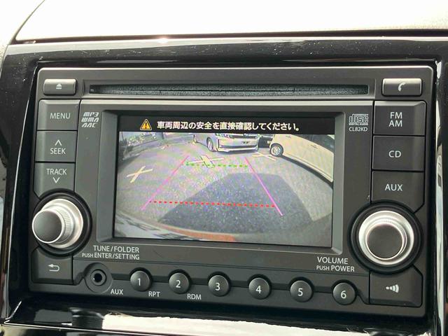 パレットＳＷＸＳＣＤチューナー／バックカメラ　片側電動スライドドア　ＨＩＤヘッドライト　ハロゲンフォグランプ　１４インチアルミホイール　プッシュボタンスターター　イモビライザー　電動格納ドアミラー　サイドエアバッグ（千葉県）の中古車