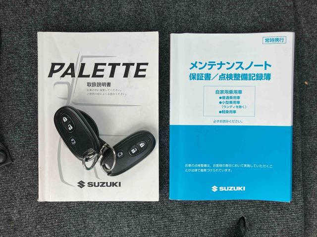 パレットＳＷＸＳＣＤチューナー／バックカメラ　片側電動スライドドア　ＨＩＤヘッドライト　ハロゲンフォグランプ　１４インチアルミホイール　プッシュボタンスターター　イモビライザー　電動格納ドアミラー　サイドエアバッグ（千葉県）の中古車