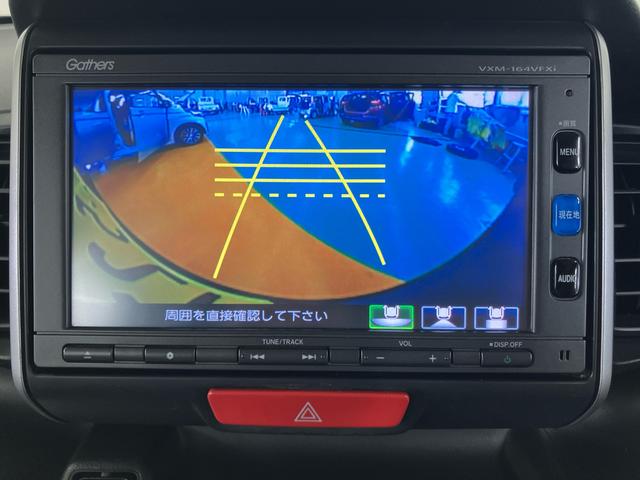 Ｎ−ＢＯＸＧ・Ｌパッケージバックカメラ連動フルセグナビ　ブルートゥース対応　フロントドライブレコーダー　ビルトインＥＴＣ　プッシュエンジンスタート　キーフリーシステム　オートライト　チルトステアリング　運転席シートリフター（千葉県）の中古車