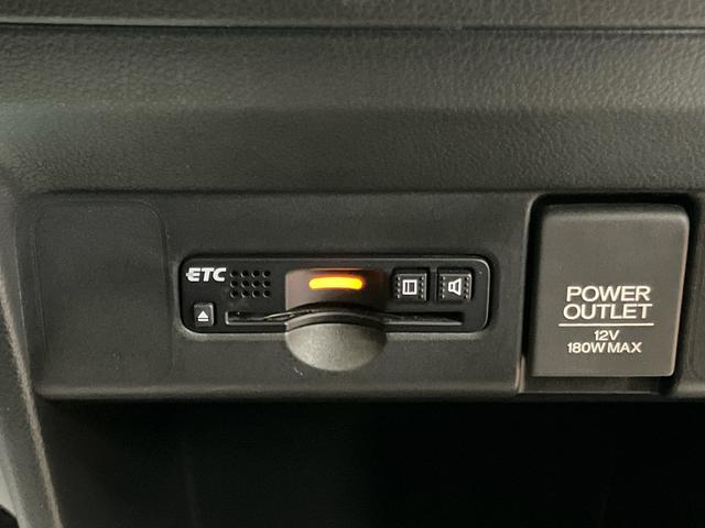 Ｎ−ＢＯＸＧ・Ｌパッケージバックカメラ連動フルセグナビ　ブルートゥース対応　フロントドライブレコーダー　ビルトインＥＴＣ　プッシュエンジンスタート　キーフリーシステム　オートライト　チルトステアリング　運転席シートリフター（千葉県）の中古車