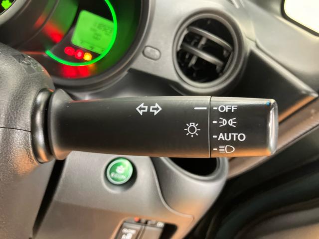 Ｎ−ＢＯＸＧ・Ｌパッケージバックカメラ連動フルセグナビ　ブルートゥース対応　フロントドライブレコーダー　ビルトインＥＴＣ　プッシュエンジンスタート　キーフリーシステム　オートライト　チルトステアリング　運転席シートリフター（千葉県）の中古車