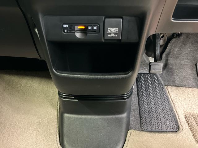 Ｎ−ＢＯＸＧ・Ｌパッケージバックカメラ連動フルセグナビ　ブルートゥース対応　フロントドライブレコーダー　ビルトインＥＴＣ　プッシュエンジンスタート　キーフリーシステム　オートライト　チルトステアリング　運転席シートリフター（千葉県）の中古車