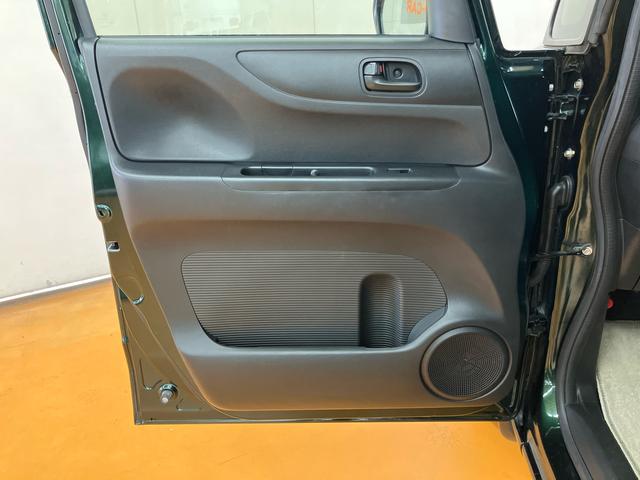 Ｎ−ＢＯＸＧ・Ｌパッケージバックカメラ連動フルセグナビ　ブルートゥース対応　フロントドライブレコーダー　ビルトインＥＴＣ　プッシュエンジンスタート　キーフリーシステム　オートライト　チルトステアリング　運転席シートリフター（千葉県）の中古車