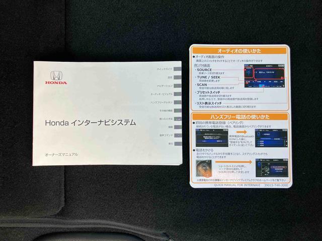 シャトルハイブリッドＺナビ／ＢＴ／ＤＴＶ／ＣＤ／ＤＶＤ／バックカメラ／ステアリングスイッチ　前ドラレコ　ＥＴＣ　ＬＥＤヘッドライト　ハロゲンフォグランプ　１６インチアルミ　シートヒーター　クルコン　衝突被害軽減ブレーキ（千葉県）の中古車