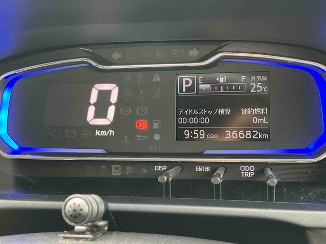 ミライースＸ　ＳＡIIIＣＤチューナー　ＥＴＣ　ＬＥＤヘッドライト＆フォグランプ　電動格納ドアミラー　プライバシーガラス　リヤシートヘッドレス　キーレスエントリー　セキュリティアラーム　コーナーセンサー　衝突被害軽減ブレーキ（千葉県）の中古車