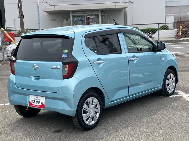 ミライースＸ　ＳＡIIIＣＤチューナー　ＥＴＣ　ＬＥＤヘッドライト＆フォグランプ　電動格納ドアミラー　プライバシーガラス　リヤシートヘッドレス　キーレスエントリー　セキュリティアラーム　コーナーセンサー　衝突被害軽減ブレーキ（千葉県）の中古車