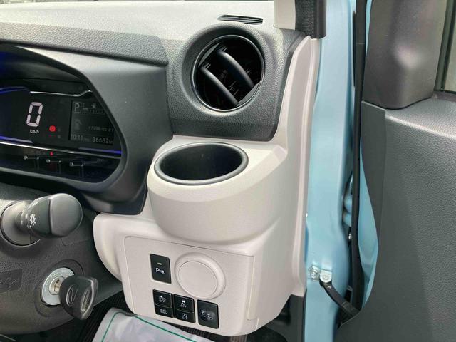 ミライースＸ　ＳＡIIIＣＤチューナー　ＥＴＣ　ＬＥＤヘッドライト＆フォグランプ　電動格納ドアミラー　プライバシーガラス　リヤシートヘッドレス　キーレスエントリー　セキュリティアラーム　コーナーセンサー　衝突被害軽減ブレーキ（千葉県）の中古車