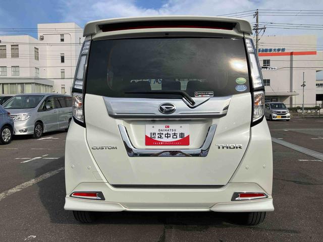 トールカスタムＧ　ターボ　ＳＡIII９型ナビ／ＢＴ／ＤＴＶ／ＤＩＳＣ／全周囲カメラ／ステアリングスイッチ　前後ドラレコ　ＥＴＣ　両側パワスラ　ＬＥＤヘッド＆フォグランプ　１５インチアルミ　シートヒーター　クルコン　衝突被害軽減ブレーキ（千葉県）の中古車