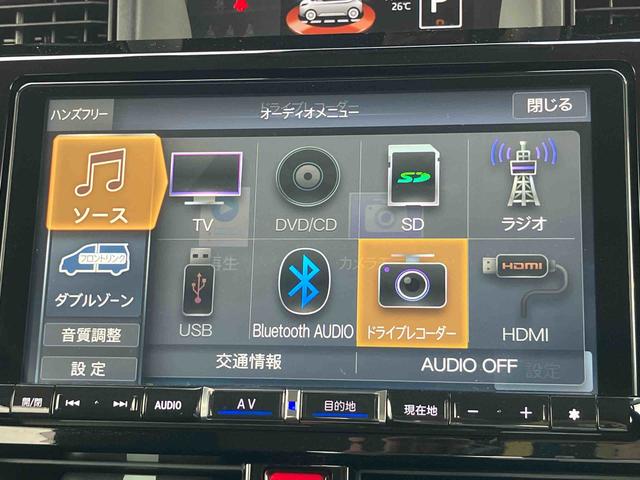 トールカスタムＧ　ターボ　ＳＡIII９型ナビ／ＢＴ／ＤＴＶ／ＤＩＳＣ／全周囲カメラ／ステアリングスイッチ　前後ドラレコ　ＥＴＣ　両側パワスラ　ＬＥＤヘッド＆フォグランプ　１５インチアルミ　シートヒーター　クルコン　衝突被害軽減ブレーキ（千葉県）の中古車