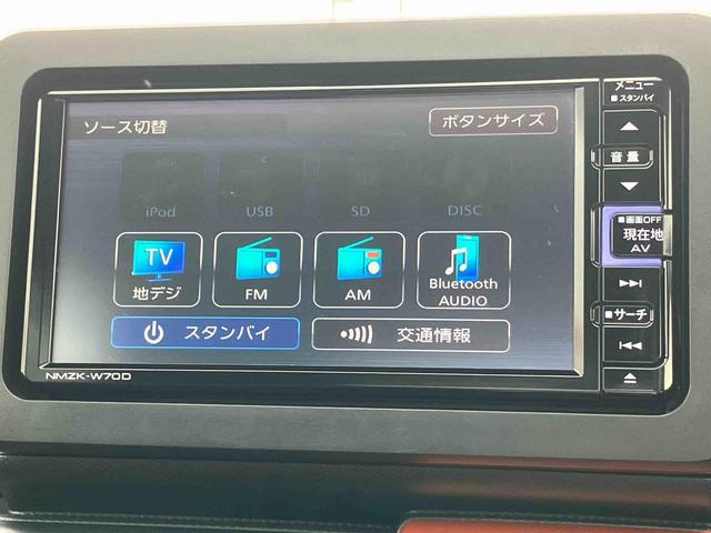 タフトＧナビ／ＢＴ／ＤＴＶ／ＤＩＳＣ／バックカメラ／ステアリングスイッチ　前後ドラレコ　ＥＴＣ　ガラスルーフ　ルーフレール　１５インチアルミ　シートヒーター　ＬＥＤヘッド＆フォグランプ　衝突被害軽減ブレーキ（千葉県）の中古車