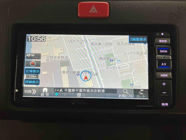 ハイゼットトラックジャンボＳＡIIIｔ　４ＷＤ４ＷＤ　フルセグナビ　ブルートゥース対応　ＵＳＢ接続　ＥＴＣ　ＬＥＤヘッドライト　ＬＥＤフォグランプ　オートライト　テールゲートチェーン　荷台作業灯　ブルーＬＥＤデイタイムイルミネーション（千葉県）の中古車