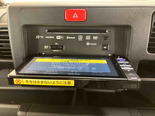 ハイゼットトラックジャンボＳＡIIIｔ　４ＷＤ４ＷＤ　フルセグナビ　ブルートゥース対応　ＵＳＢ接続　ＥＴＣ　ＬＥＤヘッドライト　ＬＥＤフォグランプ　オートライト　テールゲートチェーン　荷台作業灯　ブルーＬＥＤデイタイムイルミネーション（千葉県）の中古車