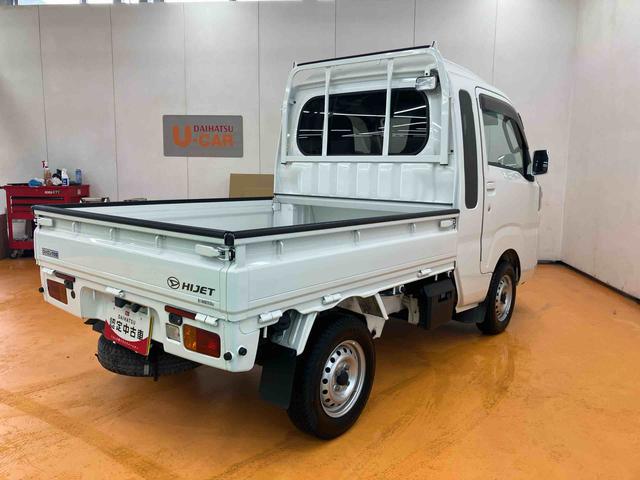 ハイゼットトラックジャンボＳＡIIIｔ　４ＷＤ４ＷＤ　フルセグナビ　ブルートゥース対応　ＵＳＢ接続　ＥＴＣ　ＬＥＤヘッドライト　ＬＥＤフォグランプ　オートライト　テールゲートチェーン　荷台作業灯　ブルーＬＥＤデイタイムイルミネーション（千葉県）の中古車