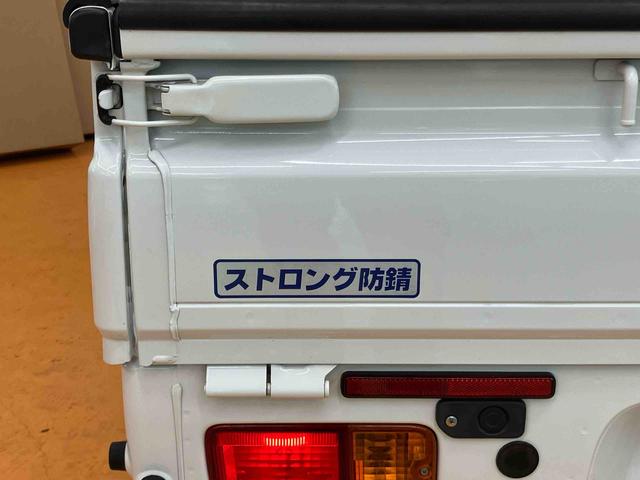ハイゼットトラックジャンボＳＡIIIｔ　４ＷＤ４ＷＤ　フルセグナビ　ブルートゥース対応　ＵＳＢ接続　ＥＴＣ　ＬＥＤヘッドライト　ＬＥＤフォグランプ　オートライト　テールゲートチェーン　荷台作業灯　ブルーＬＥＤデイタイムイルミネーション（千葉県）の中古車