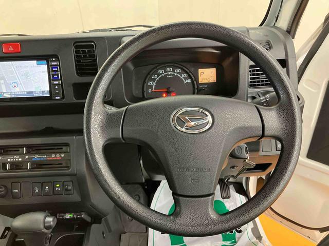 ハイゼットトラックジャンボＳＡIIIｔ　４ＷＤ４ＷＤ　フルセグナビ　ブルートゥース対応　ＵＳＢ接続　ＥＴＣ　ＬＥＤヘッドライト　ＬＥＤフォグランプ　オートライト　テールゲートチェーン　荷台作業灯　ブルーＬＥＤデイタイムイルミネーション（千葉県）の中古車