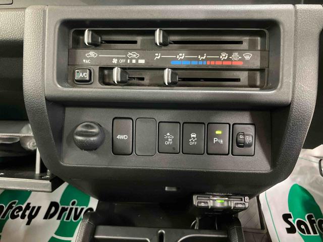 ハイゼットトラックジャンボＳＡIIIｔ　４ＷＤ４ＷＤ　フルセグナビ　ブルートゥース対応　ＵＳＢ接続　ＥＴＣ　ＬＥＤヘッドライト　ＬＥＤフォグランプ　オートライト　テールゲートチェーン　荷台作業灯　ブルーＬＥＤデイタイムイルミネーション（千葉県）の中古車
