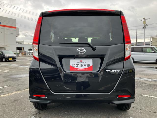 トールＧナビ／ＢＴ／ＴＶ／ＤＩＳＣ／全周囲カメラ／ステアリングスイッチ　前後ドラレコ　ＥＴＣ　両側パワスラ　ＬＥＤヘッドライト　サイドエアバッグ　プッシュボタンスタート　コーナーセンサー　衝突被害軽減ブレーキ（千葉県）の中古車