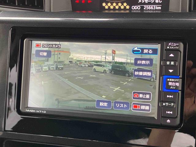 トールＧナビ／ＢＴ／ＴＶ／ＤＩＳＣ／全周囲カメラ／ステアリングスイッチ　前後ドラレコ　ＥＴＣ　両側パワスラ　ＬＥＤヘッドライト　サイドエアバッグ　プッシュボタンスタート　コーナーセンサー　衝突被害軽減ブレーキ（千葉県）の中古車