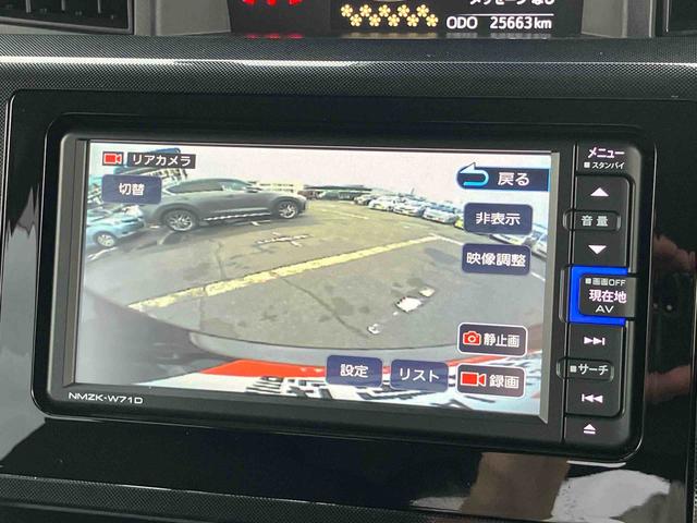 トールＧナビ／ＢＴ／ＴＶ／ＤＩＳＣ／全周囲カメラ／ステアリングスイッチ　前後ドラレコ　ＥＴＣ　両側パワスラ　ＬＥＤヘッドライト　サイドエアバッグ　プッシュボタンスタート　コーナーセンサー　衝突被害軽減ブレーキ（千葉県）の中古車