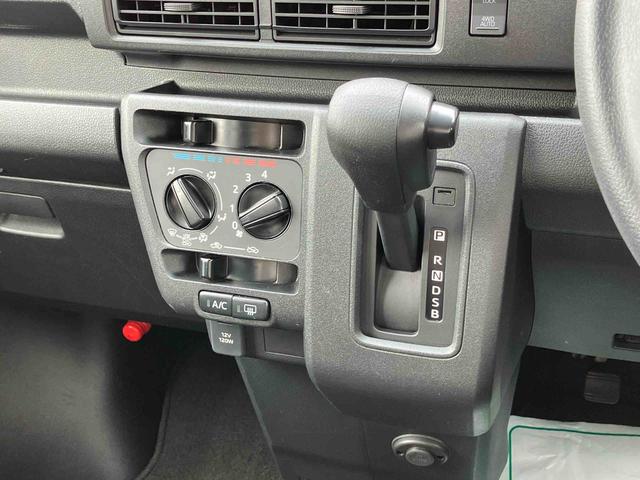 ハイゼットカーゴクルーズ　４ＷＤ電子制御４ＷＤ　ナビ／ＢＴ／ＴＶ／ＤＩＳＣ　ＥＴＣ　ＬＥＤヘッド＆フォグランプ　左右分割可倒式リヤシート　プッシュボタンスタート　電格ドアミラー　荷室ＬＥＤ灯　イージークローザー　衝突被害軽減ブレーキ（千葉県）の中古車