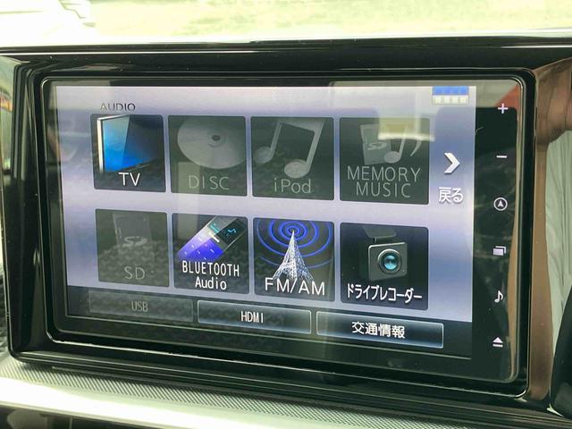 ロッキープレミアム９型ナビ／ＢＴ／ＤＴＶ／ＤＩＳＣ／バックカメラ／ステアリングスイッチ　前後ドラレコ　ＥＴＣ　クルコン　ＬＥＤヘッド＆フォグランプ　１７インチアルミ　シートヒーター　ＢＳＭ　衝突被害軽減ブレーキ（千葉県）の中古車