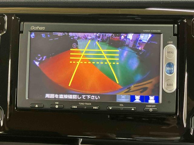 Ｎ−ＷＧＮカスタムＧ・ターボパッケージバックカメラ連動ワンセグナビ　ブルートゥース対応　ＥＴＣ　クルーズコントロール　オートライト　プッシュエンジンスタート　キーフリーシステム　オートエアコン　チルトステアリング　運転席シートリフター（千葉県）の中古車