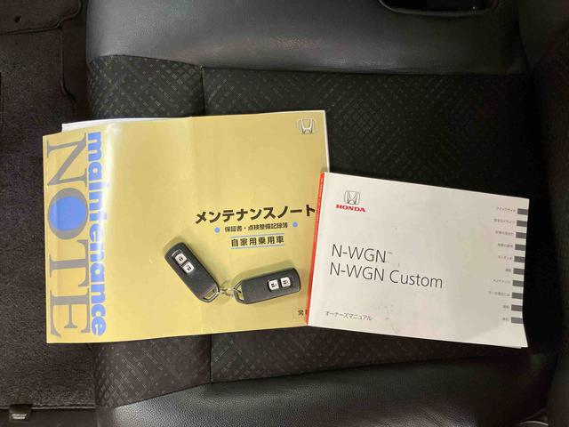 Ｎ−ＷＧＮカスタムＧ・ターボパッケージバックカメラ連動ワンセグナビ　ブルートゥース対応　ＥＴＣ　クルーズコントロール　オートライト　プッシュエンジンスタート　キーフリーシステム　オートエアコン　チルトステアリング　運転席シートリフター（千葉県）の中古車