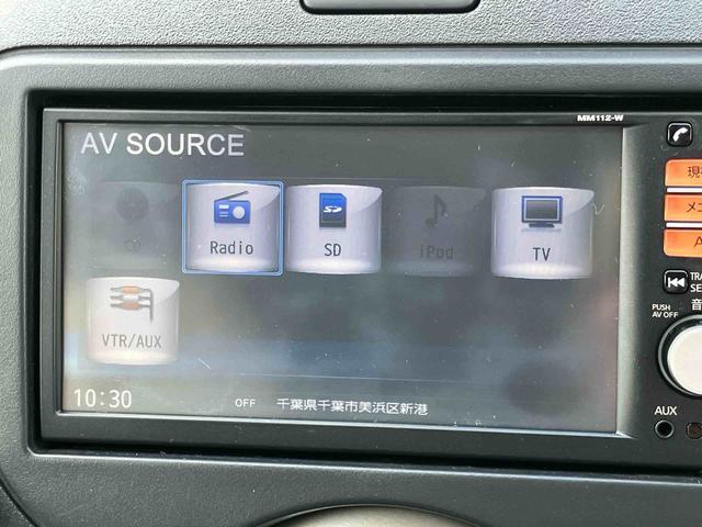 マーチ１２Ｇナビ／ＣＤ／ＴＶ／バックカメラ　ＥＴＣ　１４インチアルミホイール　フォグランプ　プッシュボタンスターター　イモビライザー　電動格納ドアミラー　オートエアコン　アイドリングストップ（千葉県）の中古車