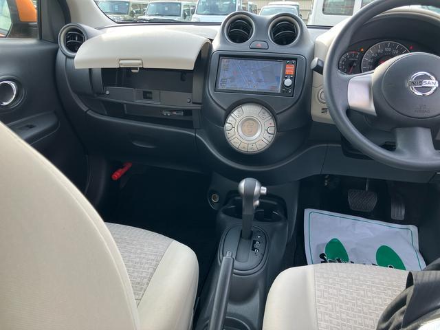 マーチ１２Ｇナビ／ＣＤ／ＴＶ／バックカメラ　ＥＴＣ　１４インチアルミホイール　フォグランプ　プッシュボタンスターター　イモビライザー　電動格納ドアミラー　オートエアコン　アイドリングストップ（千葉県）の中古車