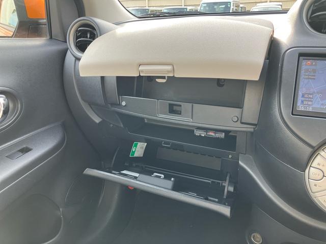 マーチ１２Ｇナビ／ＣＤ／ＴＶ／バックカメラ　ＥＴＣ　１４インチアルミホイール　フォグランプ　プッシュボタンスターター　イモビライザー　電動格納ドアミラー　オートエアコン　アイドリングストップ（千葉県）の中古車