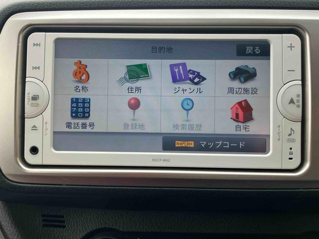 ヴィッツジュエラバックカメラ連動ワンセグナビゲーション　ブルートゥース対応　ＡＵＸ接続　ビルトインＥＴＣ　コーナーセンサー　インテリアイルミネーション　プッシュエンジンスタート　キーフリーシステム　オートライト（千葉県）の中古車