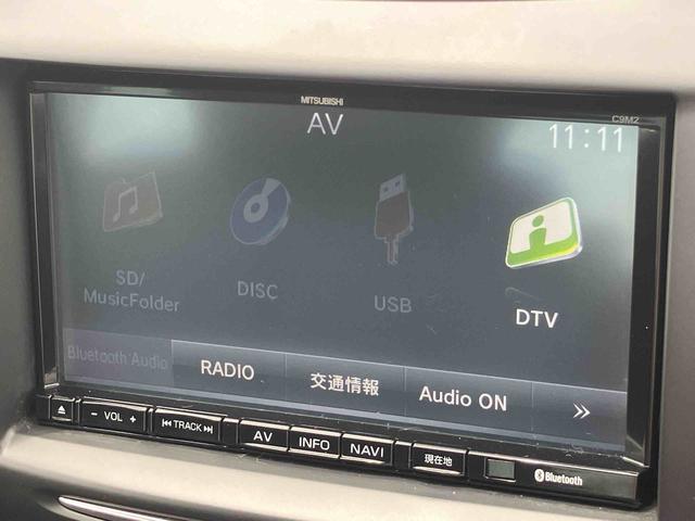 デミオ１３Ｃ−Ｖナビ／ＢＴ／ＤＴＶ／ＣＤ／ＤＶＤ　ＨＩＤヘッドライト　ハロゲンフォグランプ　オートライト　キーレスエントリー　電動格納ドアミラー　プライバシーガラス　オートエアコン（千葉県）の中古車
