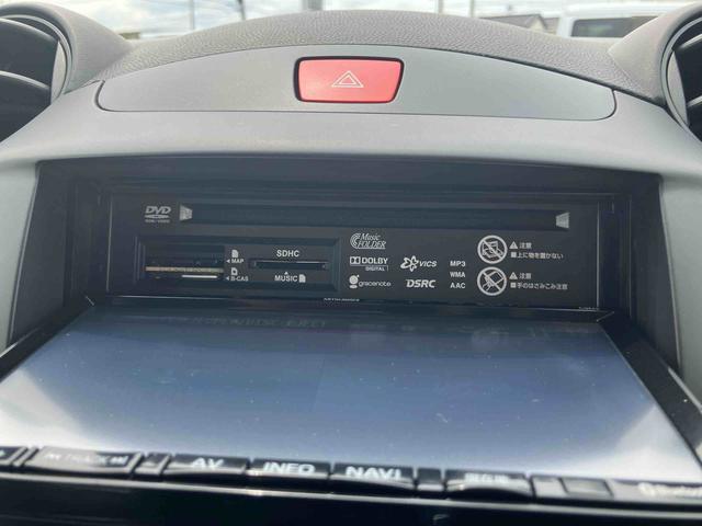 デミオ１３Ｃ−Ｖナビ／ＢＴ／ＤＴＶ／ＣＤ／ＤＶＤ　ＨＩＤヘッドライト　ハロゲンフォグランプ　オートライト　キーレスエントリー　電動格納ドアミラー　プライバシーガラス　オートエアコン（千葉県）の中古車