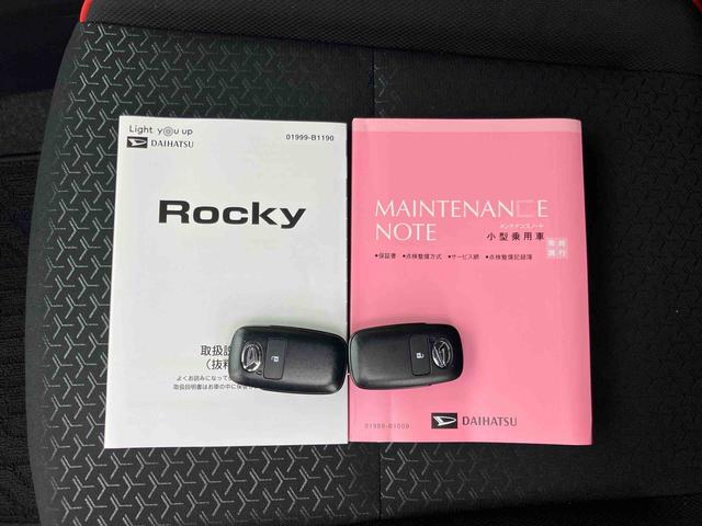 ロッキーＸバックカメラ連動フルセグナビ　ＵＳＢ接続　ブルートゥース対応　フロント．リヤドライブレコーダー連動　ビルトインＥＴＣ　プッシュエンジンスタート　キーフリーシステム　運転席シートリフター（千葉県）の中古車