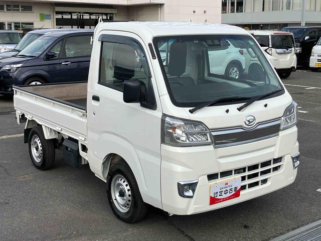 ハイゼットトラックスタンダード　農用スペシャルＳＡIIIｔ４ＷＤ　５速ＭＴ　前ドラレコ　ＬＥＤヘッド＆フォグランプ　荷台ライト　リヤ４枚リーフスプリング　スーパーデフロック　副変速機　スピーカー一体型ＡＭ／ＦＭラジオ　横滑り防止装置　衝突被害軽減ブレーキ（千葉県）の中古車