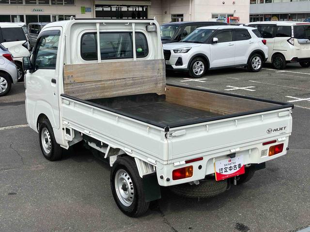 ハイゼットトラックスタンダード　農用スペシャルＳＡIIIｔ４ＷＤ　５速ＭＴ　前ドラレコ　ＬＥＤヘッド＆フォグランプ　荷台ライト　リヤ４枚リーフスプリング　スーパーデフロック　副変速機　スピーカー一体型ＡＭ／ＦＭラジオ　横滑り防止装置　衝突被害軽減ブレーキ（千葉県）の中古車