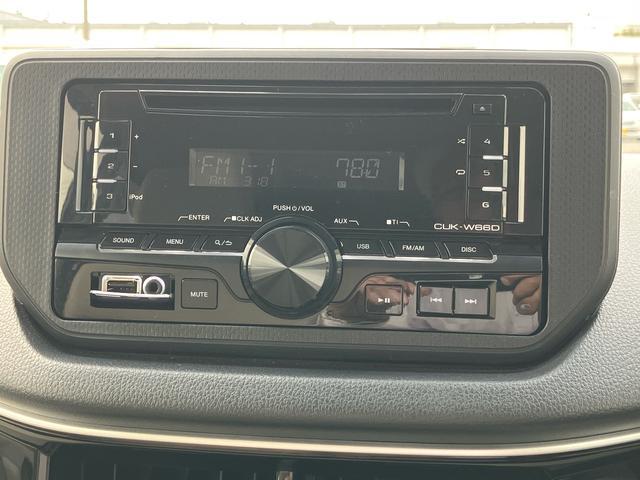 ムーヴＸ　ＳＡIIIＣＤチューナー　ＬＥＤヘッドライト　１４インチアルミホイール　運転席シートヒーター　プッシュボタンスターター　オート格納ドアミラー　オートライト　オートエアコン　横滑り防止装置　衝突被害軽減ブレーキ（千葉県）の中古車