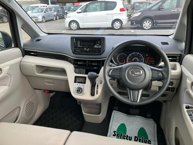ムーヴＸ　ＳＡIIIＣＤチューナー　ＬＥＤヘッドライト　１４インチアルミホイール　運転席シートヒーター　プッシュボタンスターター　オート格納ドアミラー　オートライト　オートエアコン　横滑り防止装置　衝突被害軽減ブレーキ（千葉県）の中古車